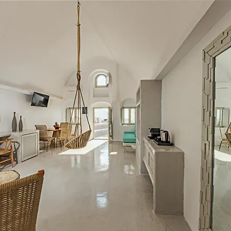 Kaleidoscope Aparthotel Imerovigli (Santorini)